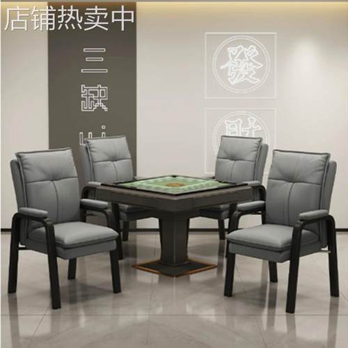 棋牌室专用打麻将椅子茶楼久坐不累舒适家用麻将馆双层靠背凳子
