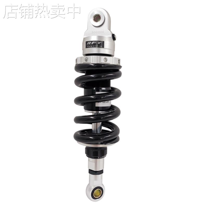 RFY真调复原阻尼适用于 INTEGRA NC750D NC750X 摩托车减震后悬架