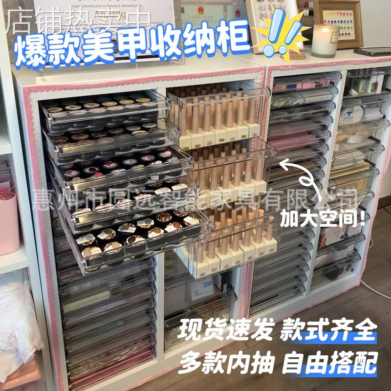 美甲收纳柜抽屉式烘焙柜A4文件柜资料柜甲油胶瓶装多层资料整理柜