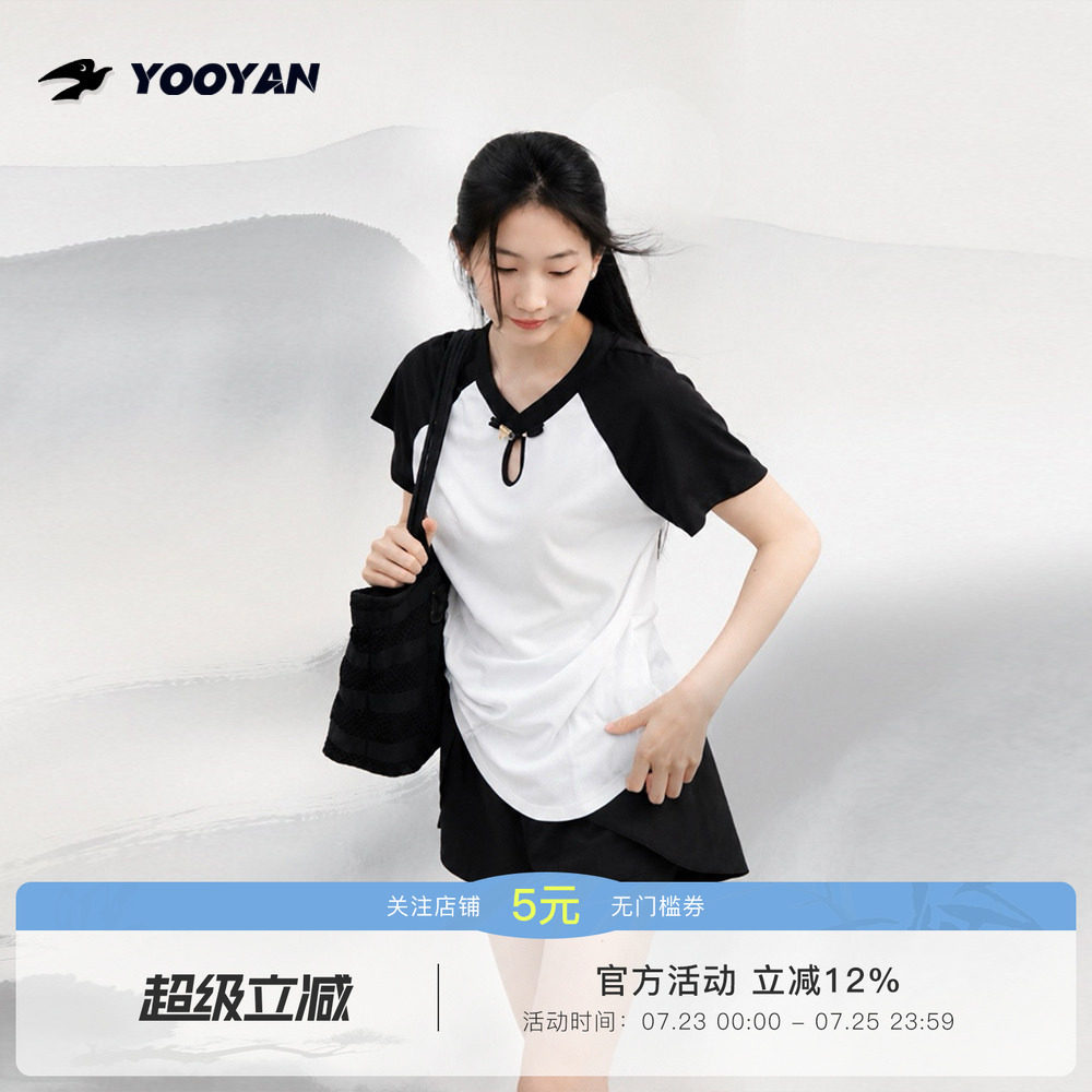 羽盐水滴领新中式羽毛球服女运动上衣夏季透气速干羽球服运动套装
