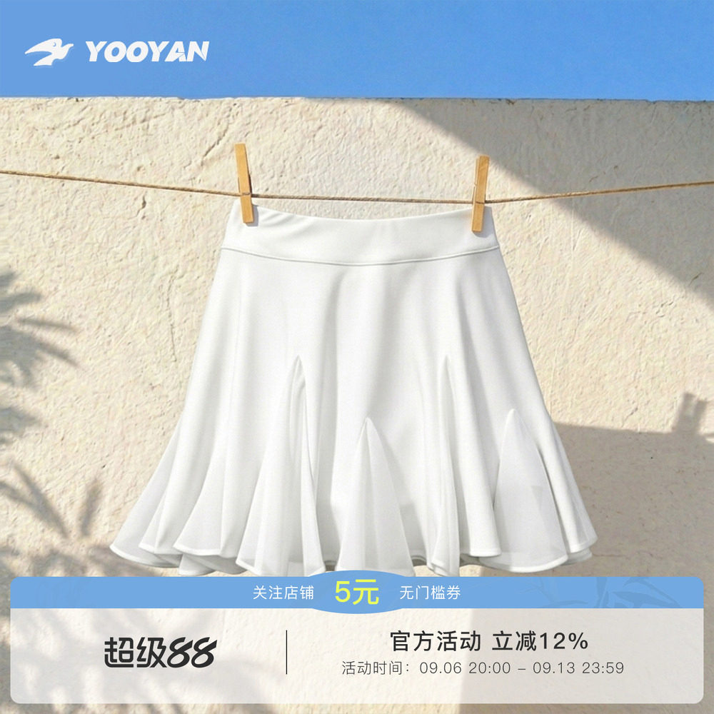 羽盐运动速干小伞裙羽毛球网球裙图片