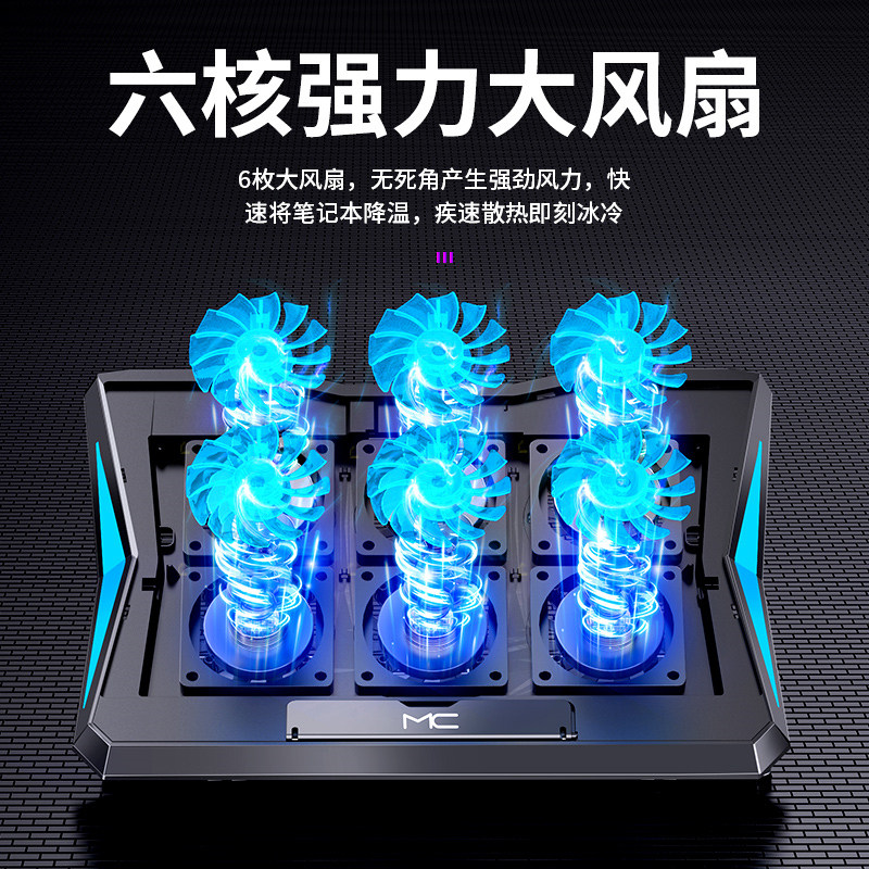 ASUS TIANXUAN 5 PRO 16인치 노트북 라디에이터 냉각 랙 베이스 무소음 게임 브래킷 USB 공기 냉각 강풍