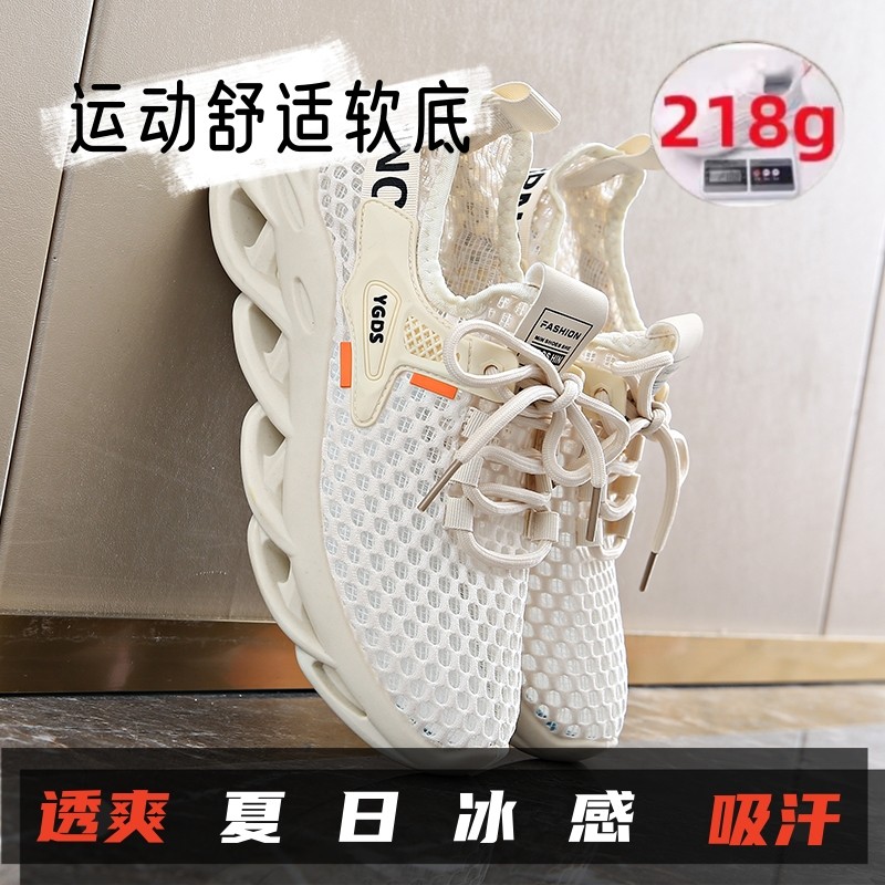 帕拉鞋女鞋速干溯溪鞋百搭秋季薄款透气空调鞋镂空网鞋女款运a74