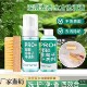 全耀球鞋 清洁剂专用神器去污强力清洗a1 非离子干洗剂免水洗小白鞋