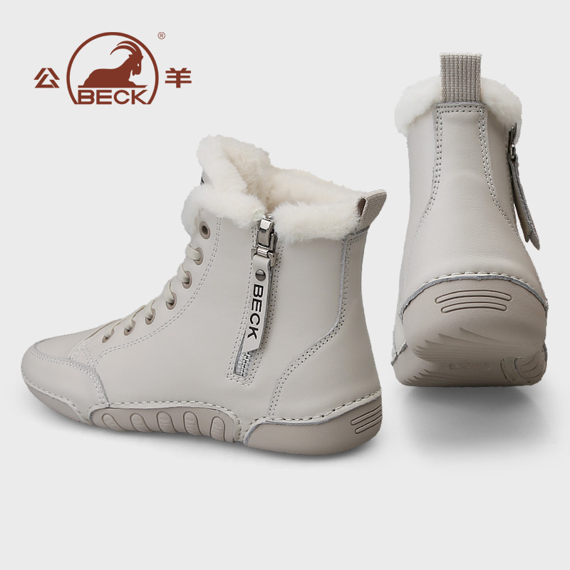 公羊运动棉鞋女冬季加绒