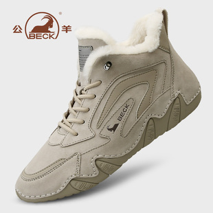 公羊男鞋2025冬季新款加绒保暖男士运动户外休闲鞋防滑耐磨登山鞋