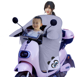 爱玛雅迪电动车夏季小童亲子开叉分叉挡风被宝宝防晒电瓶车遮阳罩