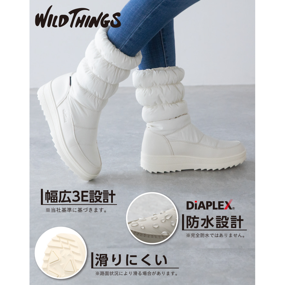 冬季牛货！出日单户外防风防水抗寒保暖-20°冰面止滑雪地靴女