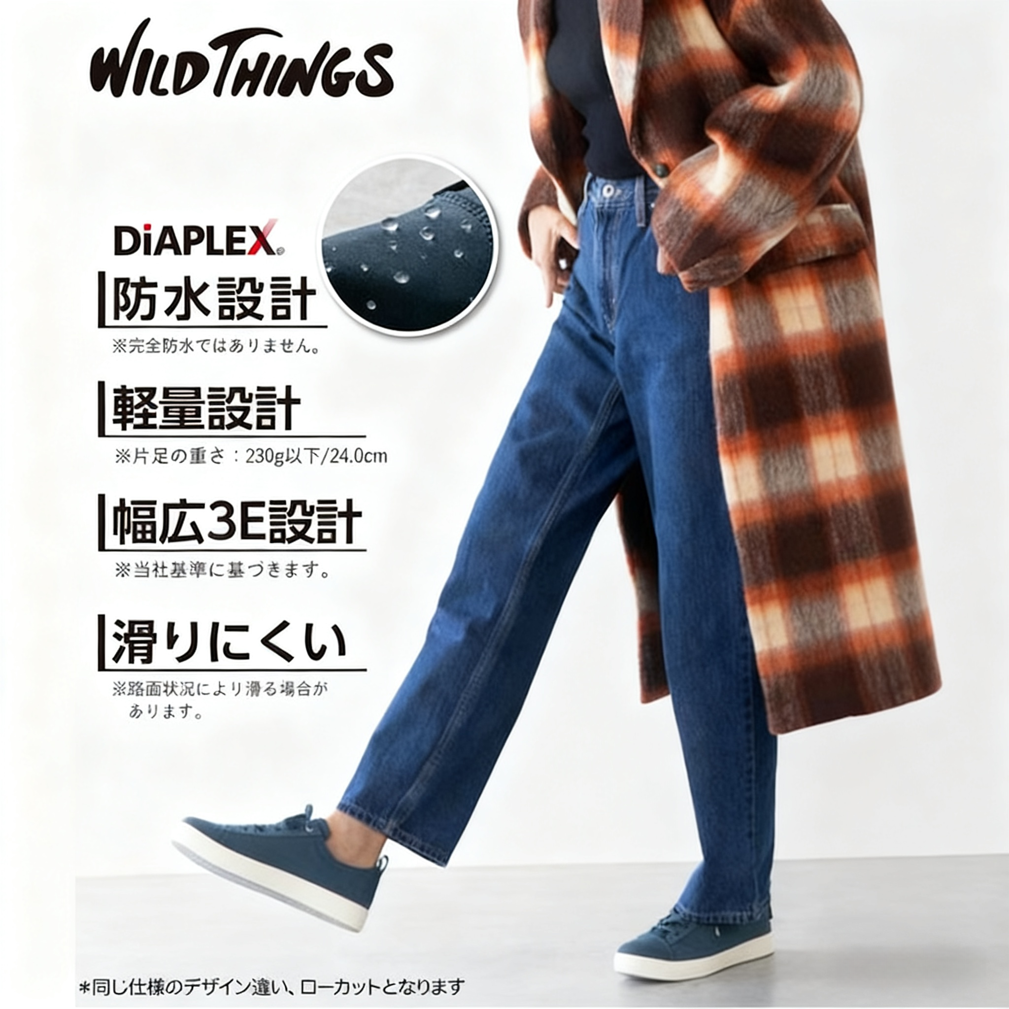 王炸脚感！外贸出日单男女防水户外休闲鞋轻便减震舒适运动鞋大码