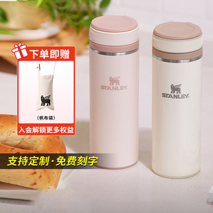 【新品上市】STANLEY保温杯拎拎杯子密封时尚便携高颜值秋冬新款