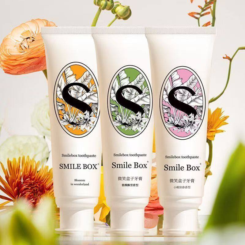 微笑盒子牙膏正品香水口腔清新牙齿香口持久口气维生素益生菌爆款