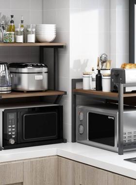 toaster tray stand microwave oven rack Kitchen shelf微波炉架