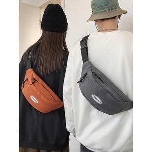 Chest Bags For Men Sling Bag New Travel Design Crossbody