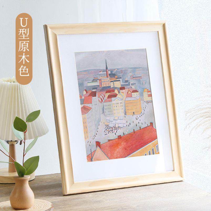 Photo frame picture frame A4 size inch 20x30x40 solid wood