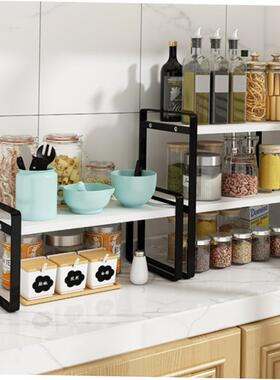 Wide Counter Shelf Cabinet Shelves Kitchen Storage Spice Cup