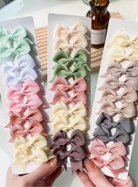 10Pcs/Set New Cute Solid Ribbon Bowknot Hair Clips for Baby