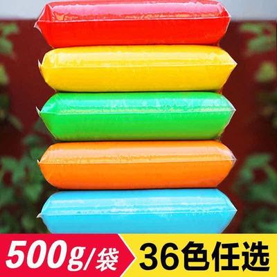 500g/bagPolymerCSupLi