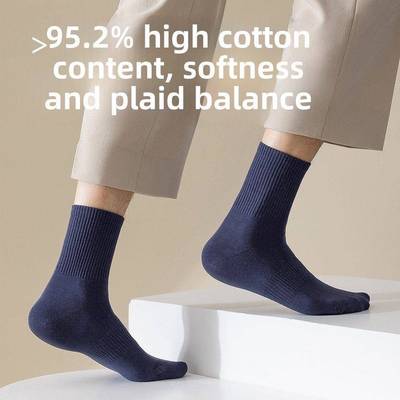 Men's breathable cotton sports socks, basketball socks