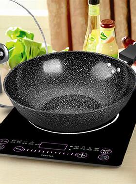 non-stick frying pan induction cooker cooking pot不粘平底锅