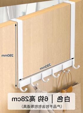 hanger door clothes hook wall hanging garment cap cabinet