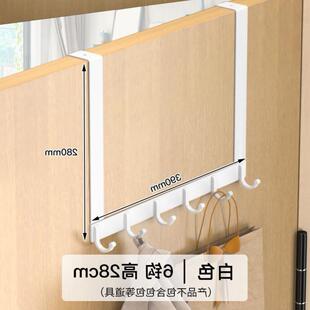 hanger door clothes hook wall hanging garment cap cabinet