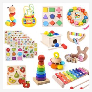 Montessori Baby Toys Kids 3D Wooden Puzzles Early Learning B
