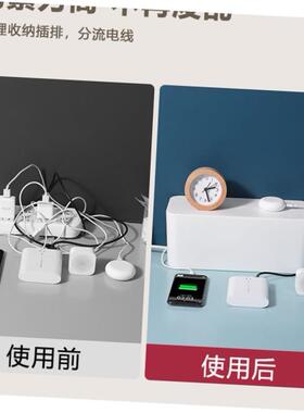 cable box organizer tv storage wire socket line management