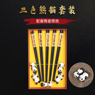 gift chopsticks business gifts chinese souvenir Chinoiserie