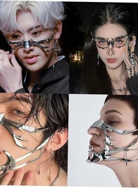 Punk Alien Decent Nose Mechanical Mask Cosplay Chin Gothic