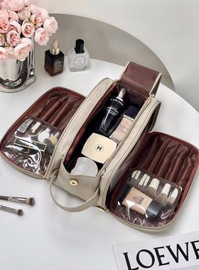 Lazy makeup bag small toiletries box large capacity storage