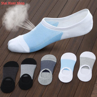5 pairs / lot summer men no show socks slippers men breathab