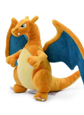 Mega Pokemo Charizard Plush Toys Mega Evolution X & Y Chariz