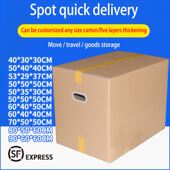 box storage Moving packing carton cardboard moving boxes