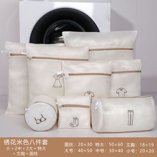 Embroidery care bag set, laundry bag, Shoe washing bag护洗袋