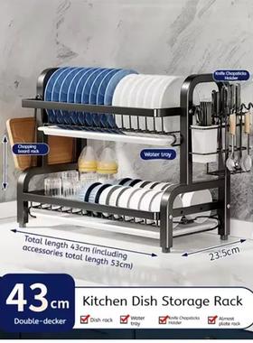 Dish Drying Rack 2-Tier Compact Kitchen Dish Rack Drainboard