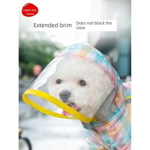 legged waterproof little full raincoat four dog than package