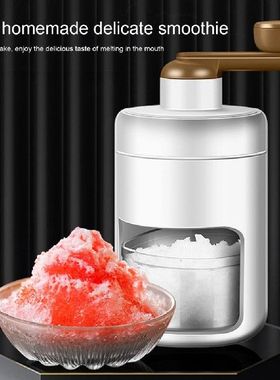 Ice Crusher with Clear Box Non-slip DIY Portable Ice Shaved