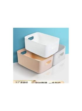 Organizer Drawers Plastic Cosmetic Storage Box Desk Make Up