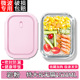 box Bento bag container lunch heating food Glass Box