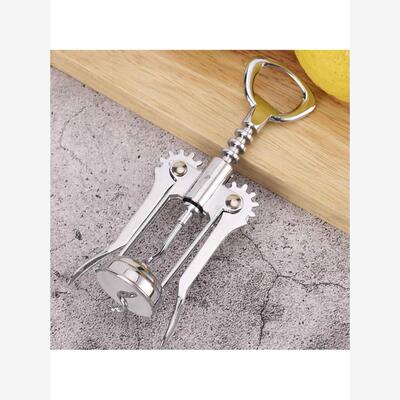 RedWinOprgTyCorkscwB