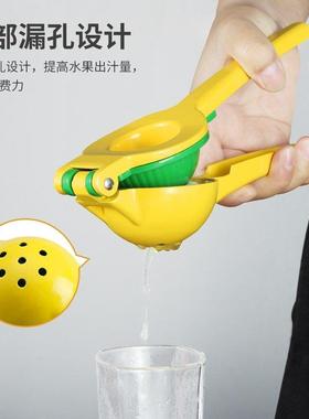 new Manual Citrus Juicer Hand Orange Squeezer Lemon Fruit J