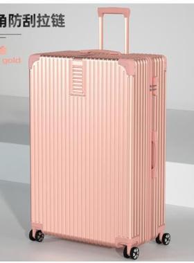 Luggage Suitcase 20/22/24/26/28 Inch Travel bag Case bags