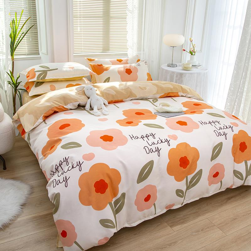 4pc bed sheet sets bedding bedsheet set cover single/doule