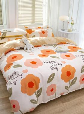 4pc bed sheet sets bedding bedsheet set cover single/doule