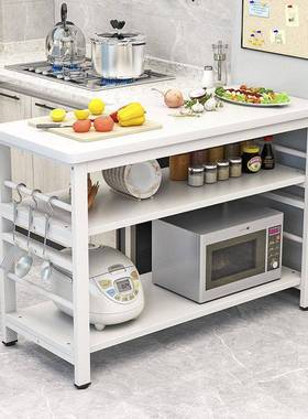 Kitchen chopping table microwave oven shelf storage counter