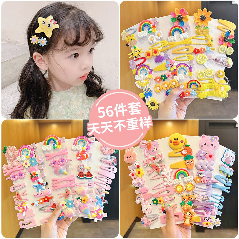 14pscchildrenat14pscc