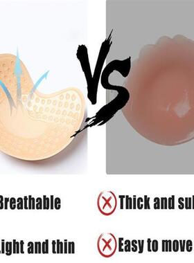 New Invisible Push Up Bra Backless Strapless Bra Seamless Fr