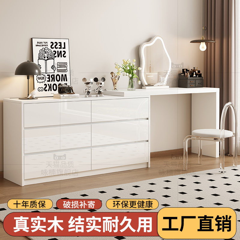 咏楠梳妆台实木新款轻奢小户型床梳妆台/桌