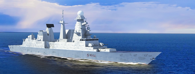 鸵鸟 tn700024 1/700 意大利卡约杜里奥号驱逐舰 地平线级