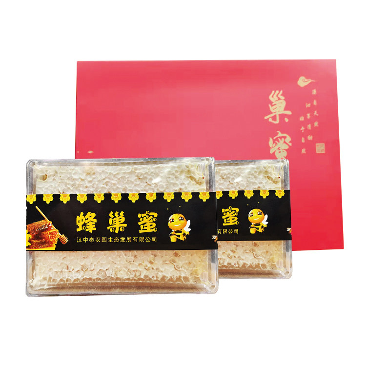 农家自产蜂巢蜜礼盒百花蜜秦岭留坝蜂蜜500g*2盒包邮